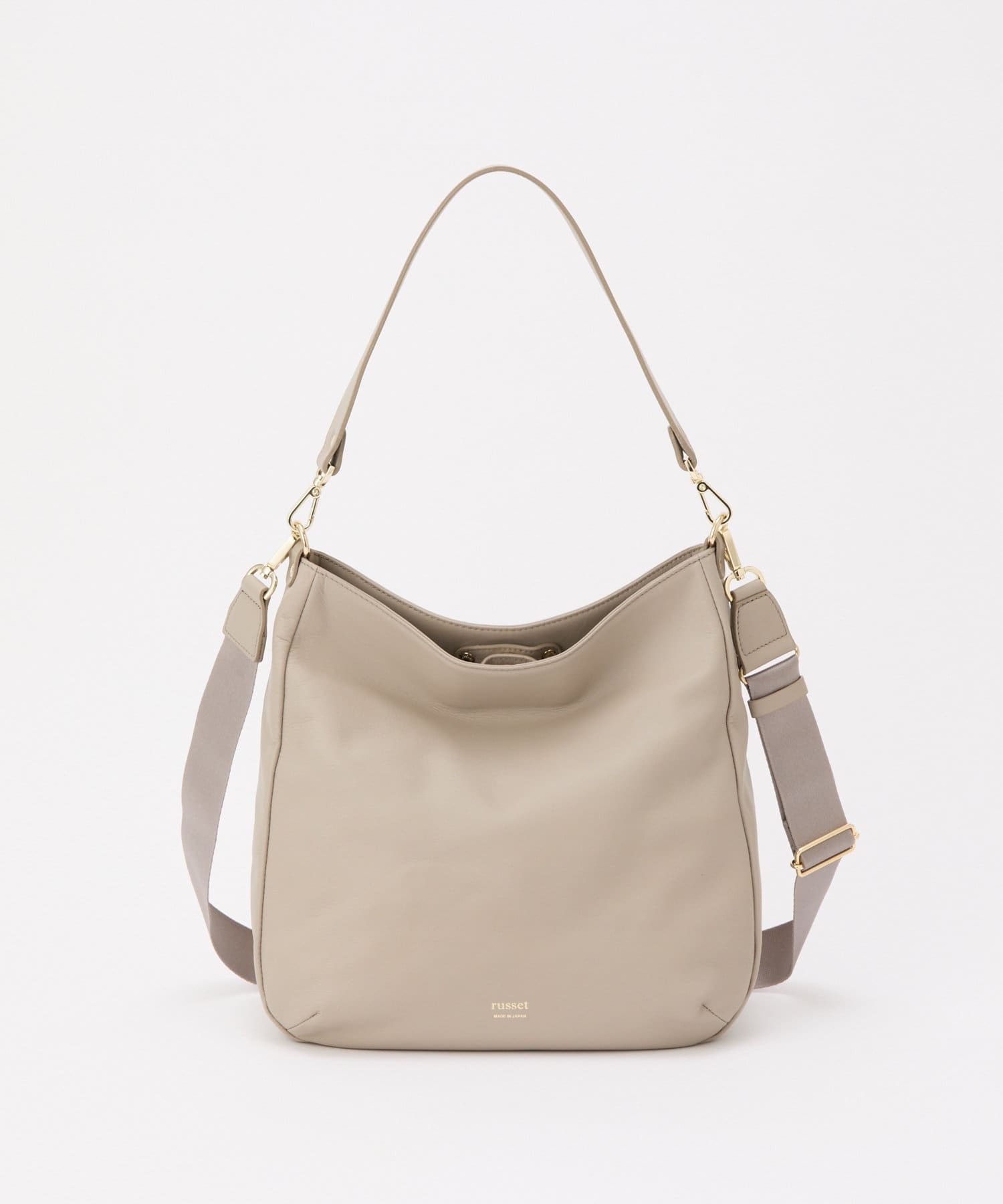 Russet [Soft leather] Large shoulder bag